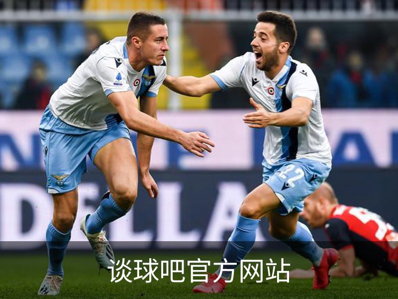 关于谈球吧官方网站